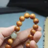 Strand Taihang Chenhua Cypress 10mm Armband Pendant DIY