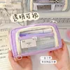 Cosmetic Bags Transparent Large Capacity Pencil Case Girls School Supplies Simple Solid Color Stationery Holder Bag Pen