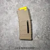 Sijun HK416D2.5 Magap High Speed Nylon Magazine with Egghallエキサイティングなストライクl5ユニバーサルボハンSLR