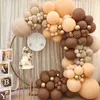 Lateksowa retro kawa DIY balony girland łuk metalowe globos urodzin