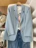 Au printemps Blazer femmes décontracté manteau ample haut à manches longues vestes élégantes vêtements d'extérieur pour bureau dame femmes vêtements officiels 240229