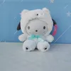 Simpatico peluche con orsetto bianco della serie Kulomi Melody Little White Laurel Dog