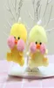 10 cm Lalafanfan Duck Keychain Korean Hyaluronic Ducks Doll Duck Pendant Plush fyllda djur Mjuka leksaker Födelsedagspresenter Kids1292488