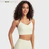 Desginer Lululemom Bras Lululemmon Same Sports Tank Top Thread Festes Brustkissen Integrierter mittelstarker Kreuzrücken