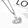 Pendant Necklaces Fashion Crystal Pendant Necklace Gifts Sweater Chain Necklaces Allah Golden Color Necklace Chain Simulated Anchor IslamicL242313