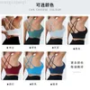 Desginer Bras Lululemmon Same Sports Tank Top Crossover Beauty Back U-shaped Neckline Skincare Breathable Running Fitness 24SS