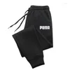 Pantaloni da uomo Fitness Sport Atletica leggera Autunno/Inverno Jogger Pantaloni sportivi attillati casual stampati taglie forti