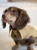 ヨークシャーのための犬アパレルペットの服マクロークトレンチコート