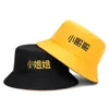 Bérets seau chapeau femmes hommes été mode casquette filles Double face Bob soleil Femme Panama Hip Hop K pêche Gorro