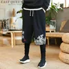 Męskie spodnie Hiphop Chinese Streetwear Sports Sports Sports Mężczyzna druk kimono męskie odzież swobodne dres kk2841
