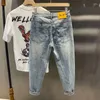 Kadın Kotları 2024 Sonbahar ve Kış Kırpılmış Erkek Moda Markası Kabartmalı Konik Elastik İnce Pantolon All-Eşleştirme