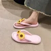 Slippers Sandals Internet Internet Slippers Daisy Slippers for Womens Fashion Teledsile Propoyile Standals Style Fairy Fairy Strice Flated Instagram Shoesh240313