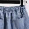 Women's Shorts Denim Shorts For Women High Waist Blue Wide Leg Thin Jeans Summer Casual Elastic Waist Loose Shorts Hot Pants S-5XLL24313