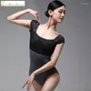 Portez du justaucorps de ballet noir pour filles Splice Splice Lace Dance Costume Air Yoga Clothes Ballerina Women Examination