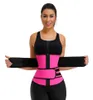 Podwójny pasek 100 lateksowy Trener Trener Trener Shapers Fitness Trener TALIZ