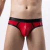 Underpants Sexy Mens Silky Faux Leather Wet Look Soft Briefs Convex Pouch Low Rise Male Breathable Beach Lightweight Underwear
