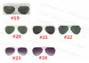 óculos de sol de grife tendência óculos de sol anti-Blu-ray classe de rede de computadores sem grau óculos proteção para os olhos arroz quadro de unhas Lunette de Soleil