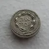 Moeda Zuz de prata judaica antiga rara G28 do ano artesanal 3 da revolta de Bar Kochba - cópia 134AD Coin303x