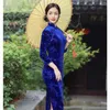 Ethnic Clothing Fall Autumn Chinese Qipao Dresses For Women Sexy Adult Costume Traditional Clothes Qi Pao Woman Stage Show Cheongsam