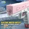 Sand Play Water Fun Gun Toys Electric Water Gun Toys Electric High-pressure Strong Charging Energy Water Automatic Water Spray Toy Gun Pistola Gifts for Kids