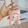 Wholesale and retail cute cartoon plush toy Keychains pendant cute doll gift schoolbag accessories plush toy doll action figures