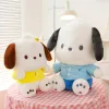 Wholesale Cute Bee puppy plush doll machine Children's game Playmate Holiday gift doll machine prizes
