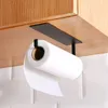 Toilet Paper Holders Kitchen Carbon Steel Paper Towel Holder No Punch Cabinet Paper Shelf Household Roll Paper Hanger Plastic Wrap Rag Storage Rack 240313