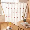 Curtains Pink Lovely Embroidered Heart Short Curtain Tulle For Cafe Kitchen Hotel Door White Dot Tassel Korean Style Girls Bedroom Drapes