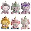 Schattige cartoon-transformatieserie beerpatroon, tijgerpatroon Kulomi pluche pop Eenhoorn Cinnamoroll Melody pluche pop