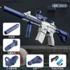 Sand Play Water Fun Gun Toys New Water Gun Electric Glock Pistol Shooting Full Automatic Summer Beach For Kids Boys Girls Adults Festival Kid Gift Toy YQ240307 L240313