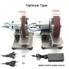 PolijSters 15mm/25mm多機能グラインダーミニエレクトリックベルトサンダーDIYポーシンググラインドハインカッターエッジシャープナー