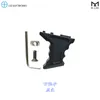 Bloqueador de mano VP grande M-LOK CNC aleación de aluminio Metal Mini bloqueador de mano sistema M espina de pescado