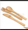 Flatvaruuppsättningar bordsartiklar 16cm naturliga bambu -bestick knivgaffel sked utomhus camping servis uppsättning köksverktyg 3pcsset uogfi 2w7197844