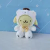 Lindo pequeño oso blanco serie Kulomi Melody pequeño perro de peluche blanco Laurel