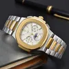 Men Fashion Classic Watch Designer Sports Automatic Mechanical Movement Watch 40mm Stainless Steel Mens Watch Waterproof Sapphire Leisure Watch Women Watch