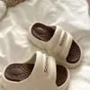 Slippers Rimocy New Non-slip Bathroom Slippers Women Fashion Buckle Soft Bottom Platform Sandals Woman Soft Thick Sole Home Slides Ladies