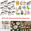 Stitch 12 stuks DIY diamant schilderij sleutelhangers kit schattige dieren strass kunst mozaïek sleutelhanger vrouwen tas hangende hanger decor handgemaakt cadeau