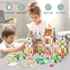 3D-Puzzles 268PC Brinquedos Bunte Kinder Holz 128PC Bausteine Bausteine zum Bau eines 3D-Modellpuzzles Kinder Kinder Babyspielzeug 240314