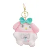 Plush zero pendant Melody KT cartoon Kullomi purse hanging with children's small keychain doll figure