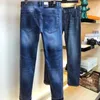 Jeans pour hommes Designer Vers jeans de créateur hommes pantalons décontractés pantalons pour hommes brodés classiques, plus la taille mode denim Pnats 29-42 C2LM