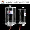 Accessoires 2L 4L réapprovisionnement en eau pour aquarium de corail d'eau de mer. Seau de réapprovisionnement en acrylique pour aquarium, seau d'alimentation automatique,