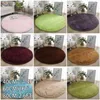 Tapis Tapis de tapis rond doux pour chambres à coucher Salon Tente d'étude Solide Couleur Sol Voiture Épaisse Peluche Anti Slip Enfants