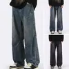 Jeans pour hommes printemps et automne taille moyenne poche pantalons décontractés Style hip-hop épissage jambe droite large
