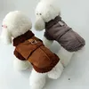 茶色と灰色の色秋と冬のペットの服を温かく暖かい2フィートの服を綿綿フリースで裏打ちしたペット犬の服240307