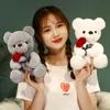 25cm New cartoon rose teddy bear plush toy for girls Valentine's Day gift bear pillow doll