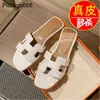 Pantofole Orans Sandali da donna 2024 Abbigliamento estivo Tendenza in pelle Piatta Moda coreana Scarpe grandi rosse nette bianche