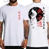 Mäns t-shirts Japan Samurai Spirit T Shirts For Men Japanese Style Back Print Lous Overdimased Men Cloths Tops T-shirt Bushido Male Gifts T Y240314