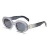 女性デザイナーマン2023 ARC DE TRIOMPHE SUNGLASSES MALE STAR SOM SOME SOME SOME SOME FASION INSスタイルの箱のサングラス