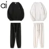 Al Yoga Suits Laidback Sweatshirts+Sweepness Sport Crew Crew Neck Pullover Lantern Pants with DrawString Unisex Studio-to-Streetwear 주말 야외 조깅