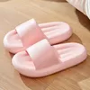 Summer New Home Slippers for Woman Indoor Bathroom Shower Non slip Thick Bottom Soft Touch Couple Cool Slippers Men and Women 36-45 Dhgates